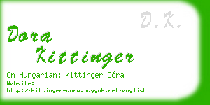 dora kittinger business card